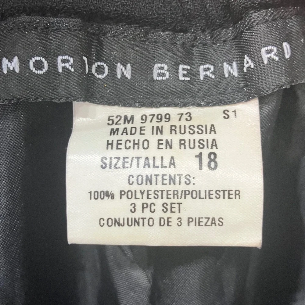 Morton Bernard black 3piece set